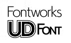 Fontworks UD FONT